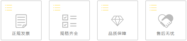 導(dǎo)電腳輪與防靜電腳輪的區(qū)別